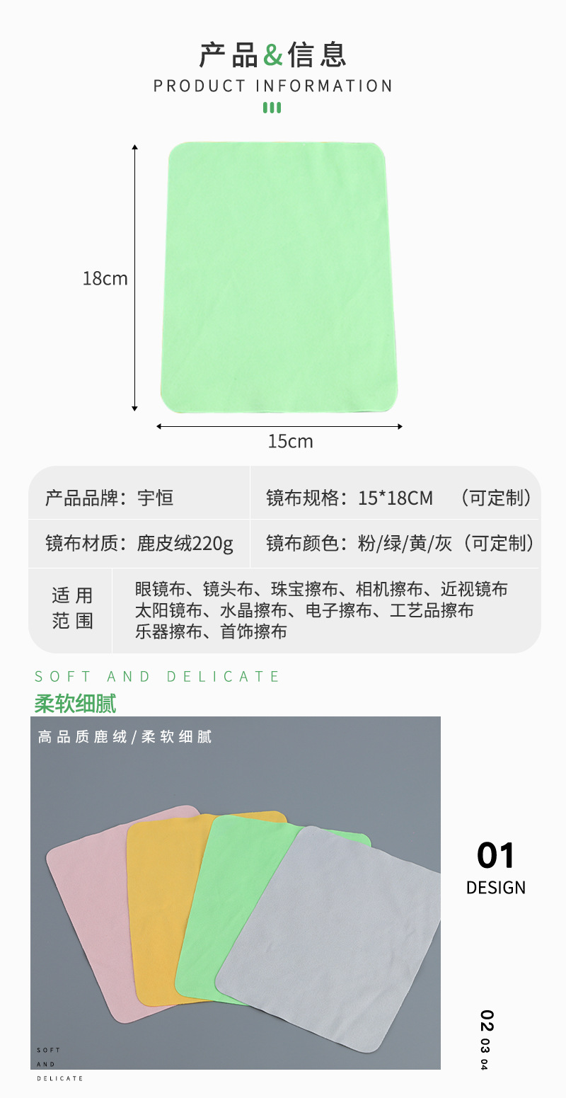 详情(4)_03