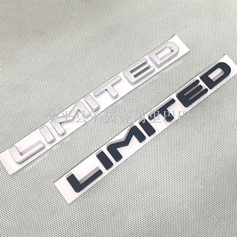 Applicable to Toyota Crown Body Door Hybrid Hybrid Lettering and E-Four Tailgate Four-Wheel Drive Vehicle Emblem