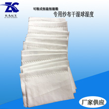 �a�ؐa��C�񲼝��򼆲��ɝ������p85�yԇ�S�ޏS�ҹ�������yԇ