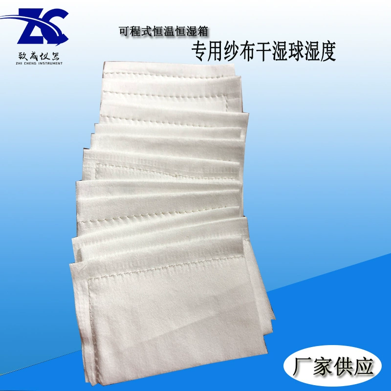Термостат и машина для измерения влажности, влажная ткань, влажный шарик, марля, сухой и влажный шарик, двойной тест на влажность 85, техническое обслуживание, производитель поставляет тест на влажный шарик