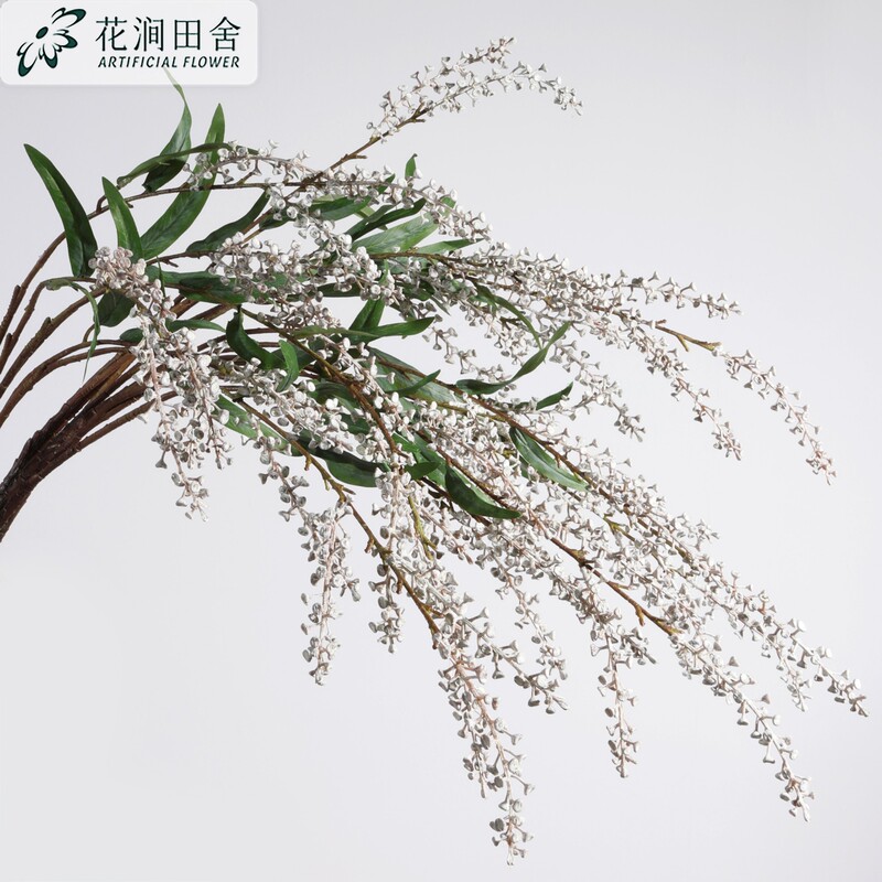 Artificial 3-Pronged Salted Fruit Rice, Acacia Fruit, Nordic Home Model Room Flower Arrangement Decoration, Overseas Wedding Artificial Flowers