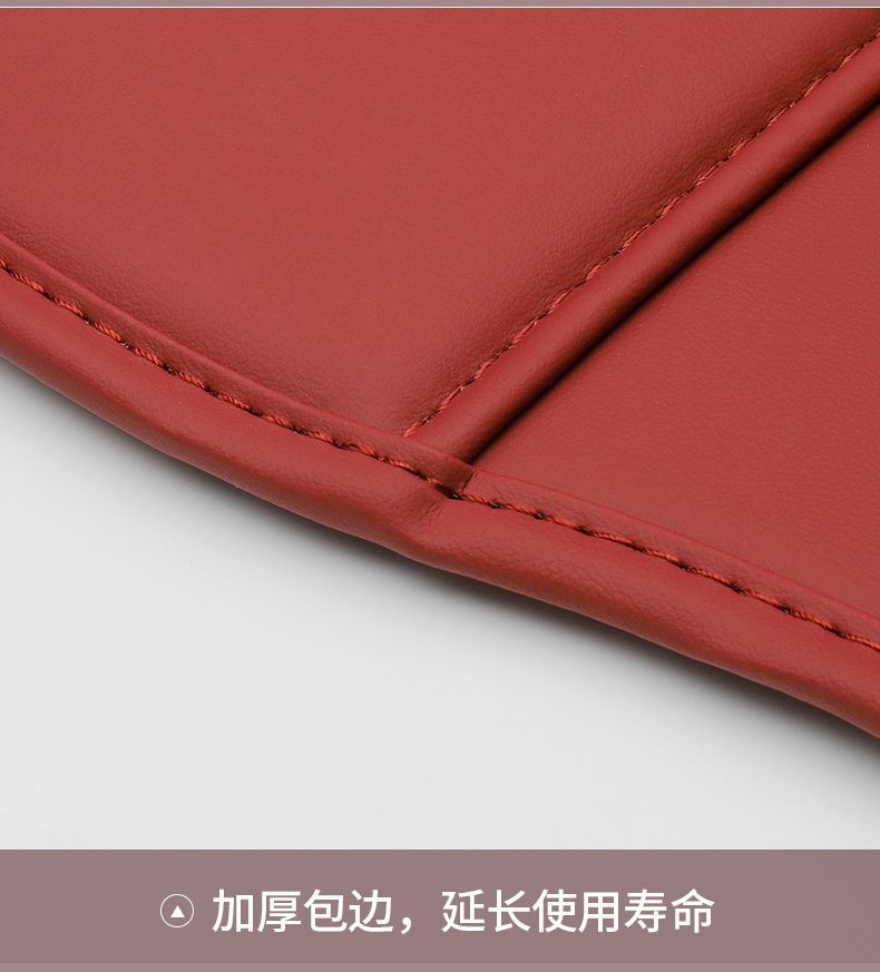 Anti-kick pad for BMW seats, for 5 Series 3 Series X1 X2 X3 X4 X5 X6 rear row protection interior modification