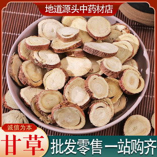 �ʲ�Ƭ�o����ș�Ĵ�؛���l���_Ʊ�ʲ��ݲ�һ�����l�ʲ�Ƭ