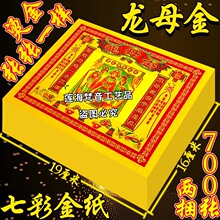 �߲ʽ���ĸ��ؔԴ�V�Mһ���f������ͨ���S������������ӡ����һ��