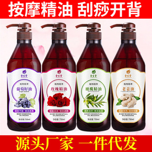��Ħ����ͨ���j����Ժȫ����õ���ϙ쾫�ʹ�����750ml�Ͻ������l