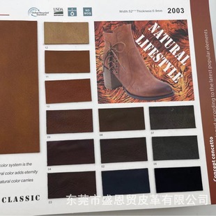 ��ɫ�h�������͹�puƤ�� 0.9mm���޽q�������Ь�ĸ�����