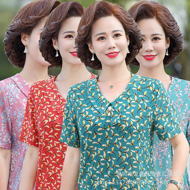 Женщины среднего и пожилого возраста одеваются в летнюю рубашку с короткими рукавами 50 топов 60-летняя свободная одежда