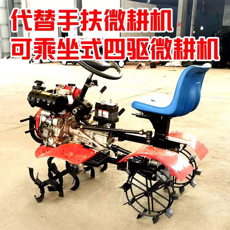 微信图片_20240123103205