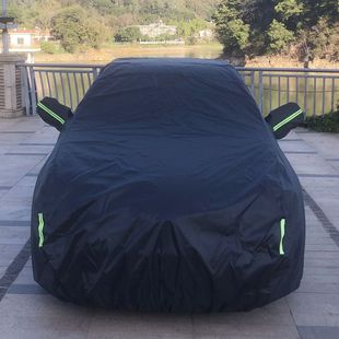 �羳��ɫţ��190T��܇܇��܇��ѩcarcoverȫ�����m�÷������