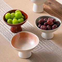 創作陶器の高足皿、家庭用フルーツボウル、レストランの軽食、お茶菓子、ドライフルーツ皿、レトロな窯変アイスクリームカップ