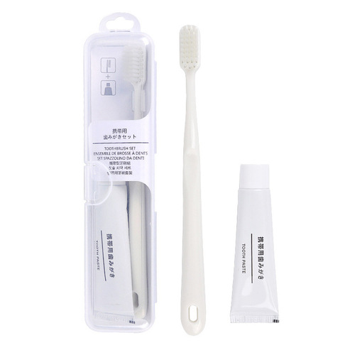Portable travel toothbrush toothpaste set Japanese macaron toothbrush business trip travel hotel hotel B&B soft tooth