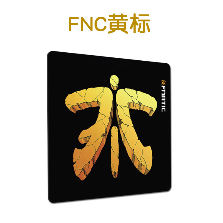 FNC 옐로우 라벨