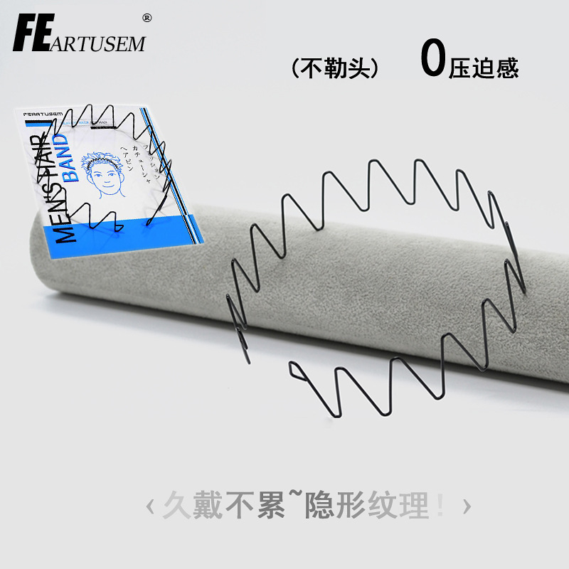 Hair Band Women's Internet Red Big Wave High-Level Invisible Hair Clips Bangs Sports Hair Bundles Hair Band for Washing Face Hair Band Men's Hair Clips