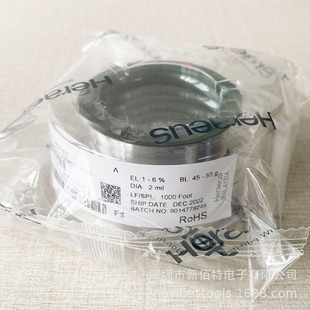 �����X��3000FT0.8mil�����ӹ�1.0mil1.25mil������