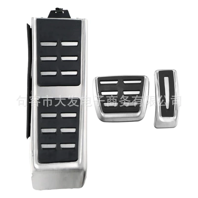 Dekorativ pedal başlıqları Macan S 19-26 Audi - automatic-rest