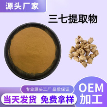 ������ȡ��10:1���߶���50%����߰�𲻓Q����ˮ�ܝ�s�۬F؛���]