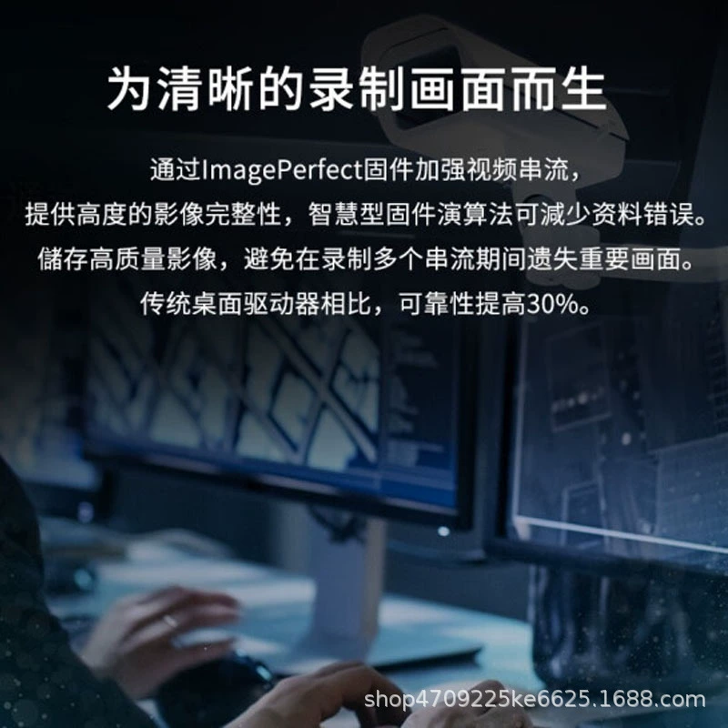 Подходит для жесткого диска SATA Seagate 4Т уровня для видеонаблюдения Seagate CoolEagle, специализированный жесткий диск для охранной записи