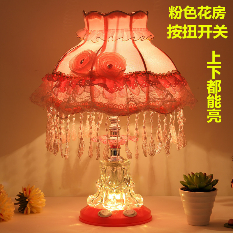 Fuchsia switch key, LED bulb
