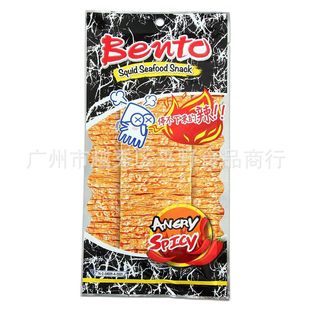 ̩Bento~Ƭ˺~Сʳζ20g