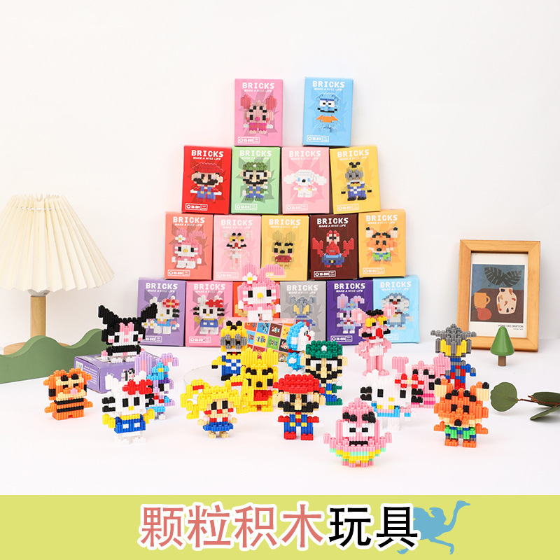 Mini muñeca de dibujos animados compatible con bloques de construcción de Lego decoración de escritorio bloques de construcción micropartículas juguetes de montaje para niños al por mayor
