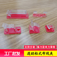 FC���z��ճʽ�侀͸���̶��� ���������A �����ž��A ��������