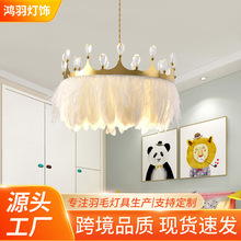 ���ҵ����������W�������Իʹڹ������g����W�t��Ů��ë�W�t����