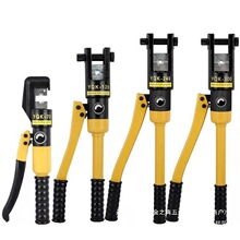 ��h늹�Һ���Q�ք�Һ��YQK70/120/240�~�X���Ӊ����Q����