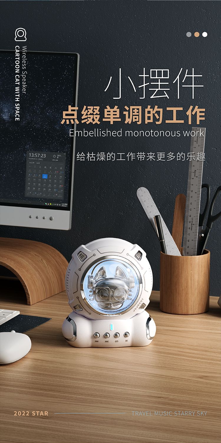 J20详情页切图750 (13).png