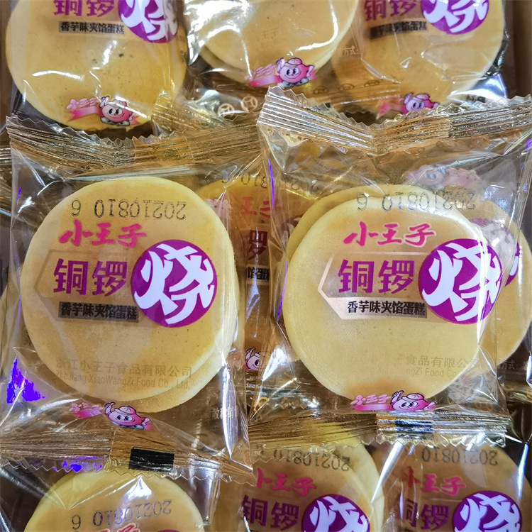 4-flavored independently packaged small Prince Donut, weighing 5 pounds per box