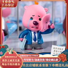 TOPTOY¶��loopyн����ϰ���ϵ��ä�г������ģ�͔[���Y��