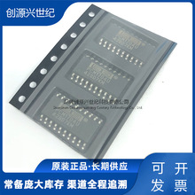 PCM1704U bSOP20 ԪһվʽΚgӭMԃ r