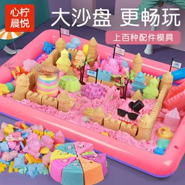 积木类;拼插类玩具;彩泥/粘土/沙