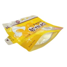 ͸ʳƷ ߅ӡĩh朴