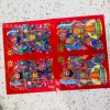 [【小号】铜版纸门神【整张33.5*48】]
