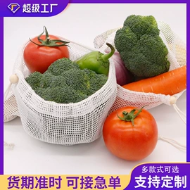 绒布袋;麻布袋;帆布袋