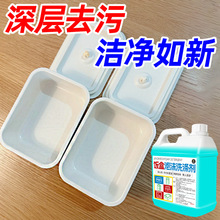 в;ϴ㮔бrā坍ȥ۝nζһl