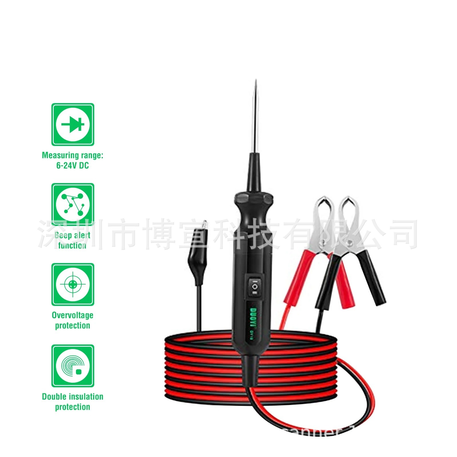 英文版DUOYI DY18 Circuit Tester/Find电路测电笔电路低压试电笔