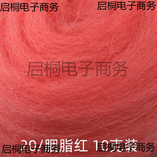 ��ë�ִ����� ��ʿ�m66S��ë�l�M�� 10�� �ֹ�diy���ϰ� ��ë��ɫ