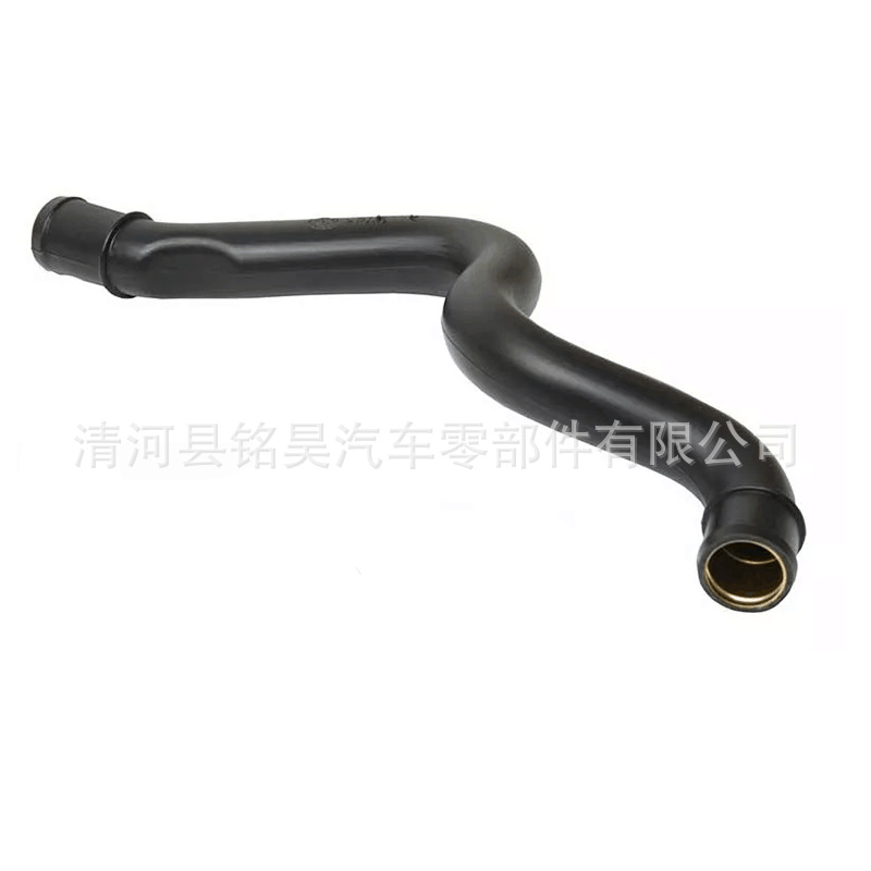 Para Volkswagen Audi Skoda 06A 103 213AF tubo de escape tubo de aire 06A103213AF