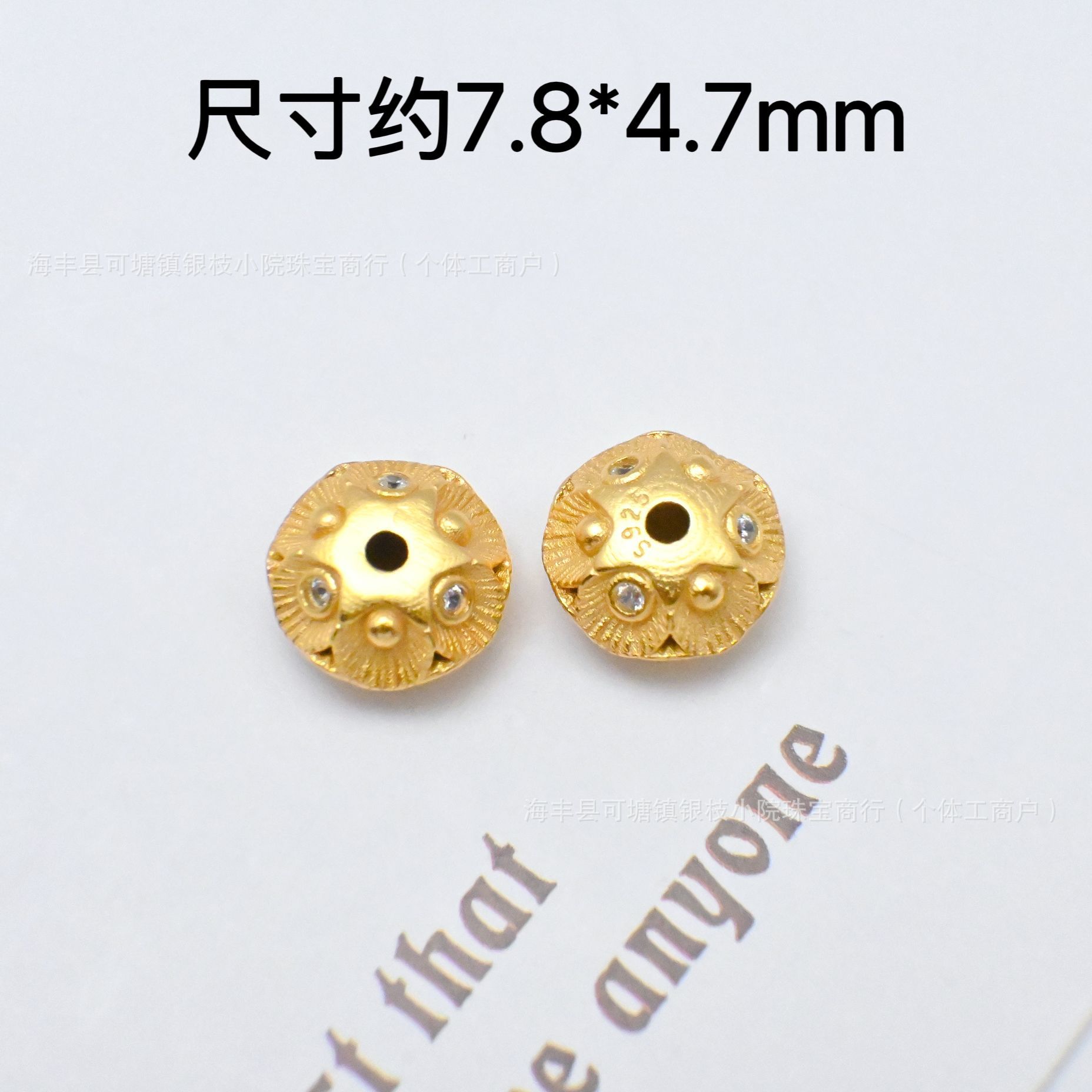 S925 Silver Electroplated 24K Gold and Silver Jewelry Through-Hole DIY Accessories Six-Pointed Star Spacer Bead Feather Pendant Beaded Bracelet Material