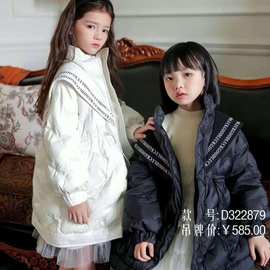 高端新品【3322】羽绒服潮流款式90白鸭绒精品匠心质选现货直供