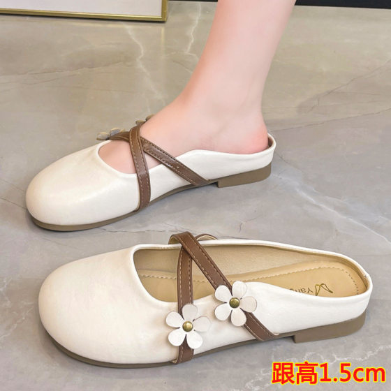 Round Head Flat All-match Lazy Baotou Slippers Spring and Summer New Daily Commuter Style Baotou Slip-on Half Slippers