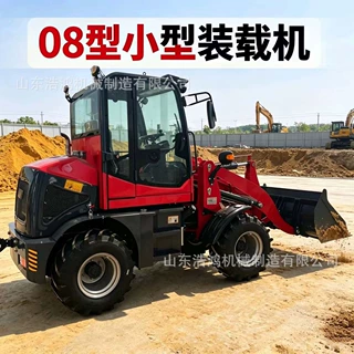 小型四驱轮式装载机多功能工程08型铲车出口驾驶室小型装载机