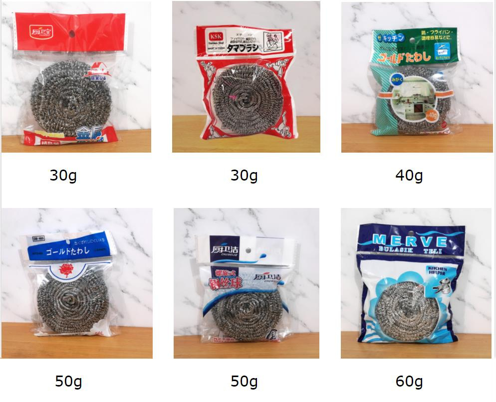 微信图片_20221003112155_副本