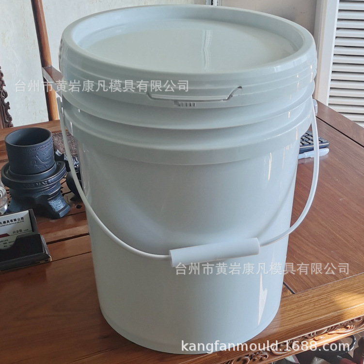 浙江黄岩专业做塑料桶模具厂家，19升新款桶磨具20升美式油桶模具