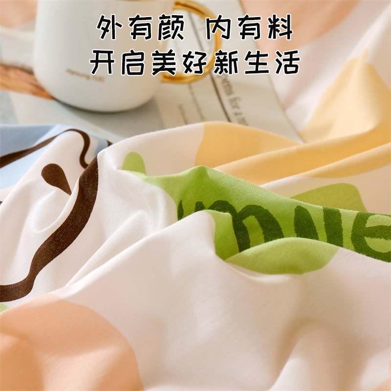 Ropa de cama de cama de dormitorio de estudiantes universitarios de algodón de tres piezas, ropa de cama, ropa de cama, ropa de cama de algodón de cuatro piezas, juego de seis piezas