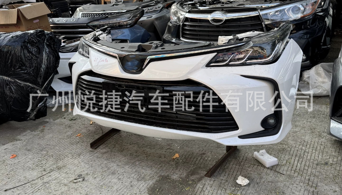 Suitable for Toyota Corolla E210 front bumper assembly, front nose cut