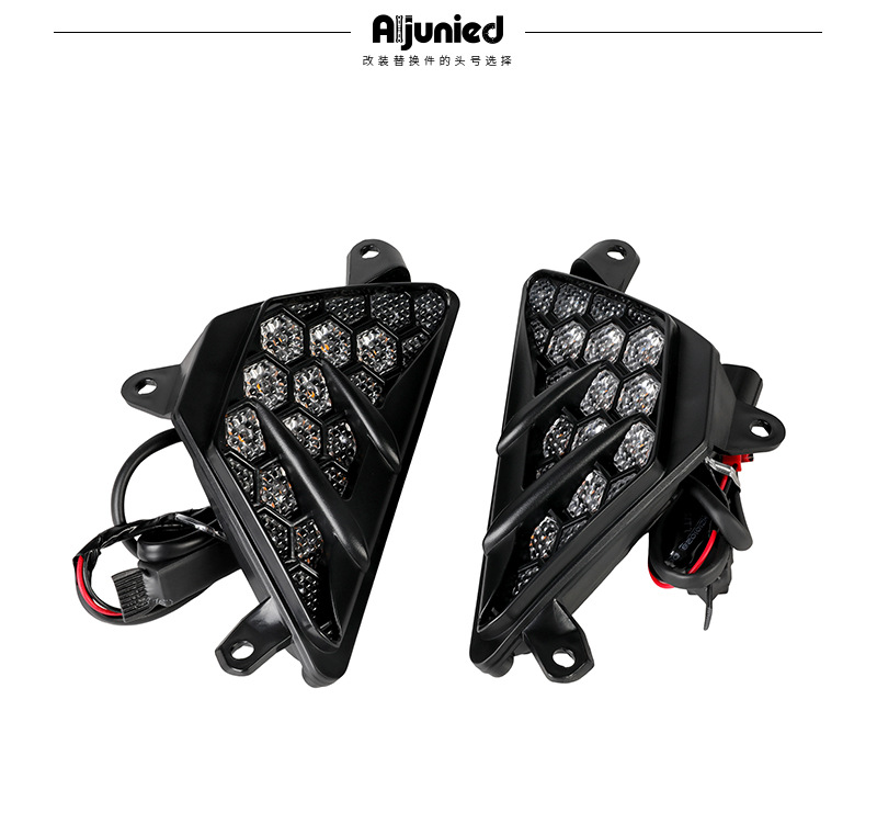 Suitable for Kawasaki Ninja 650 Zx25R Zx4R Motorcycle Turn Signal Led Honeycomb Signal Light Rearview Mirror