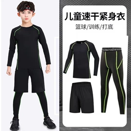 健身服;健身套装;男式T恤