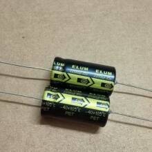 35V2200UF 2200UF35V�ڽ���Ʒ�l��đ�C�S����ʽ늽����16*31